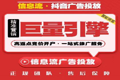 教育行业SEM推广的创意与执行案例